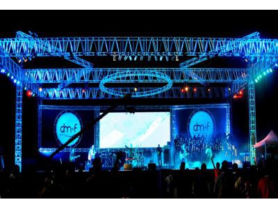 Cho Thuê Âm Thanh Ánh Sáng Chuyên Nghiệp Tại Bình Dương